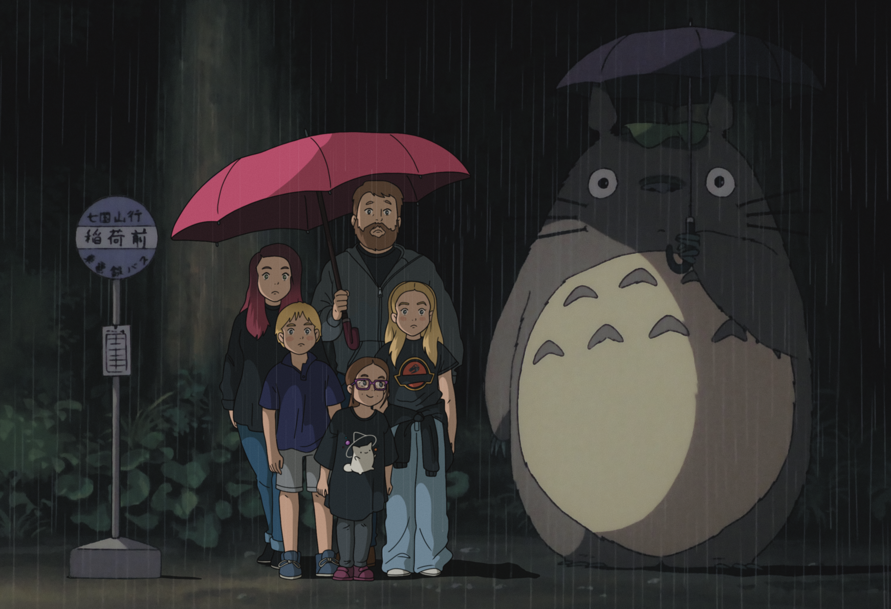 Totoro with the family.